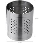 Porta Talher Inox Brinox Suporte Organizador Talheres Casa