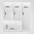 Porta Talher/organizador De Gaveta Até 41x42cm Og-39