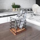 Porta Talher Stolf Retangular