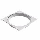 Porta Tampa Para Caixa Gordura 250mm Tigre