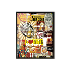 Porta Tampa/rolha Madeira E Vidro  30x40 Preto C505 - C14