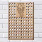 Porta Tampinhas de Cerveja - C3001