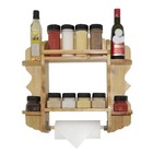 Porta Tempero E Condimentos Rústico Suporte De Papel Natural