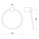 Porta Toalha Argola Atria 217