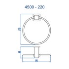 Porta Toalha Argola Bella Gold Fani