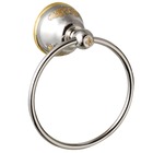 Porta Toalha Argola Met Belle Epoque 5004 CD FL Forusi