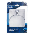 Porta Toalha Rosto Argola Classic 17x17x8cm Prata