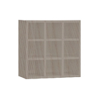 Porta Toalhas Organizador Para 9 Lugares Em Mdf - Madeirado