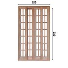 Portal Correr Quadriculado 4 Folhas Mista Reto Com Fechadura