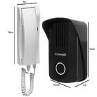 Porteiro Eletronico C/ Acionamento De Fechadura Elétrica BT-7