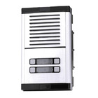 Porteiro Eletronico Coletiva MPS HDL