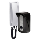 Porteiro Eletrônico Interfone Inviolável Branco/Cinza PT-270