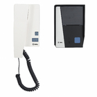 Porteiro Eletrônico Residencial HDL Advance