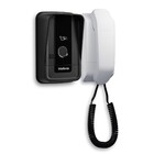 Porteiro Eletrônico Residencial IPR1010ID Intelbras