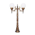 Poste Chinês Para Jardim De Alumínio 02 Globos 1 12m