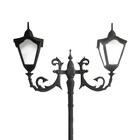 Poste Colonial Bari 02 Luminárias Italiana De Alumínio 269cm