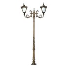 Poste Colonial Bari Para Jardim Alumínio 02 Luminária 2 53m