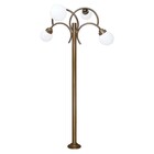 Poste Colonial Benfica Para  Jardim Alumínio 04 Globos 3 38m