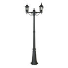 Poste Colonial De Alumínio 2 10m Com Dois Braços - Nice