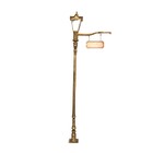 Poste Colonial Leblon Jardim Alumínio Suporte De Placa 234cm