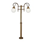 Poste Colonial Miami Para Jardim De Alumínio 02 Globos 2 86m