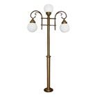 Poste Colonial Miami Para Jardim De Alumínio 03 Globos 3 07m