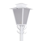 Poste de Jardim 1 Lâmpada Branco Metal 1,76m Ideal