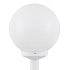 Poste de Jardim 1 Lâmpada Branco Metal 2,16m IP20 Blumenau