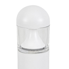 Poste de Jardim Branco LED 6W Luz Amarela 0,3m IP65 Inspire