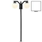 Poste De Jardim Colonial 2,16m Com Globo Vidro