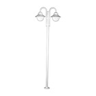 Poste De Jardim Colonial Em Alumínio Com Vidro 2,20m Branco