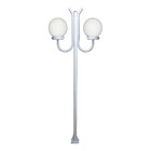 Poste Luminária Globo G Duplo Braço Curvo Cima Branco 300cm