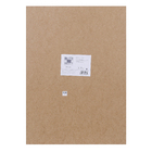 Poster Bauhaus Abstrata 70x50cm