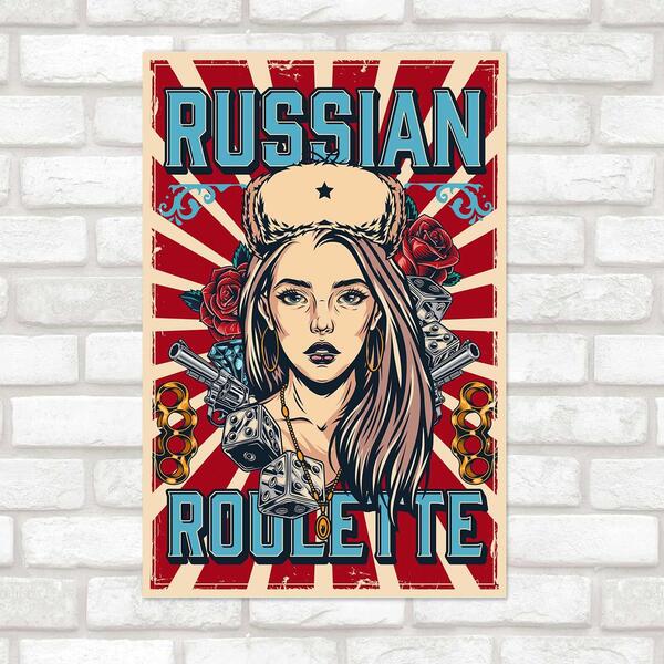 Poster Decorativo Tattoo N010278 30x40cm