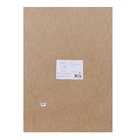 Poster Face Olho 70x50cm