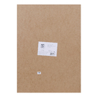 Pôster Kandinsky Composição Multicolorido 70x50cm Outlet dos Quadros