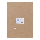 Poster Klimt O Beijo 70x50cm