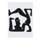 Pôster Matisse Corpos Multicolorido 50x70cm Outlet dos Quadros