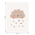 Poster Nuvem Bege 30x40cm Arte Própria