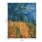 Poster Paisagem Van Gogh Azul 40x50cm Arte Própria