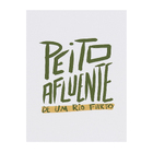 Poster Peito Afluente 30x40cm