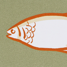 Poster Peixe 30x40cm