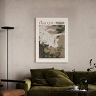 Pôster Phoenix Bege Bege 50x70cm Abstract