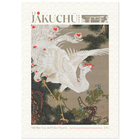 Pôster Phoenix Bege Bege 50x70cm Abstract