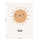 Poster Sol Bege 30x40cm Arte Própria