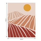 Poster Sol Poente Terracota 40x50cm Arte Própria