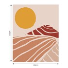 Poster Sol Terracota 40x50cm Arte Própria
