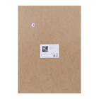 Poster Van Gogh Terraço 70x50cm