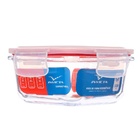 Pote De Vidro Hermético Invicta Quadrado Com Tampa 320ml.