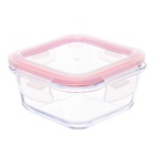 Pote De Vidro Hermético Invicta Quadrado Com Tampa 320ml.